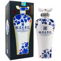 赊店 元青花 52度 浓香型白酒 500ml 单瓶装