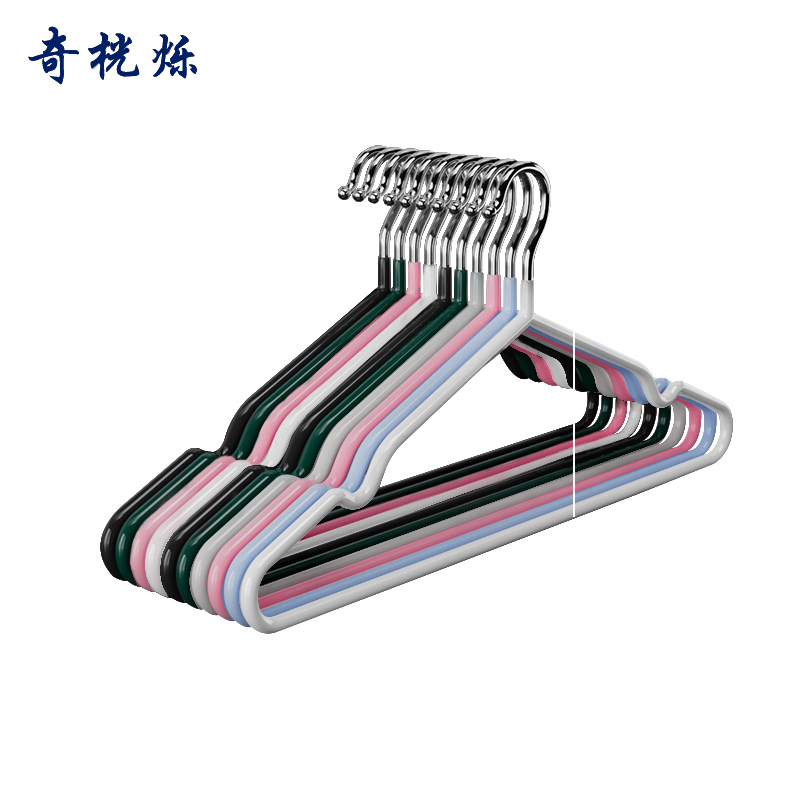 奇桄烁衣架粉色10个/组