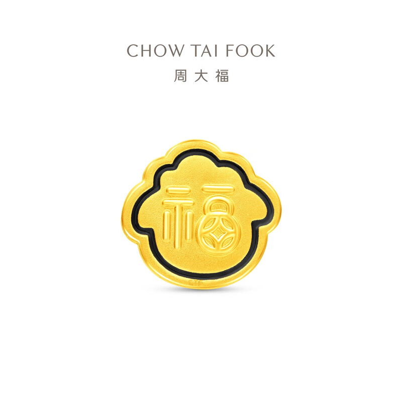 周大福十二生肖萌趣Q版简笔画足金黄金转运珠吊坠多款礼物R38503-R38514高清大图