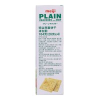 明治(meiji)燕麦饼干104g 新加坡原装进口零食