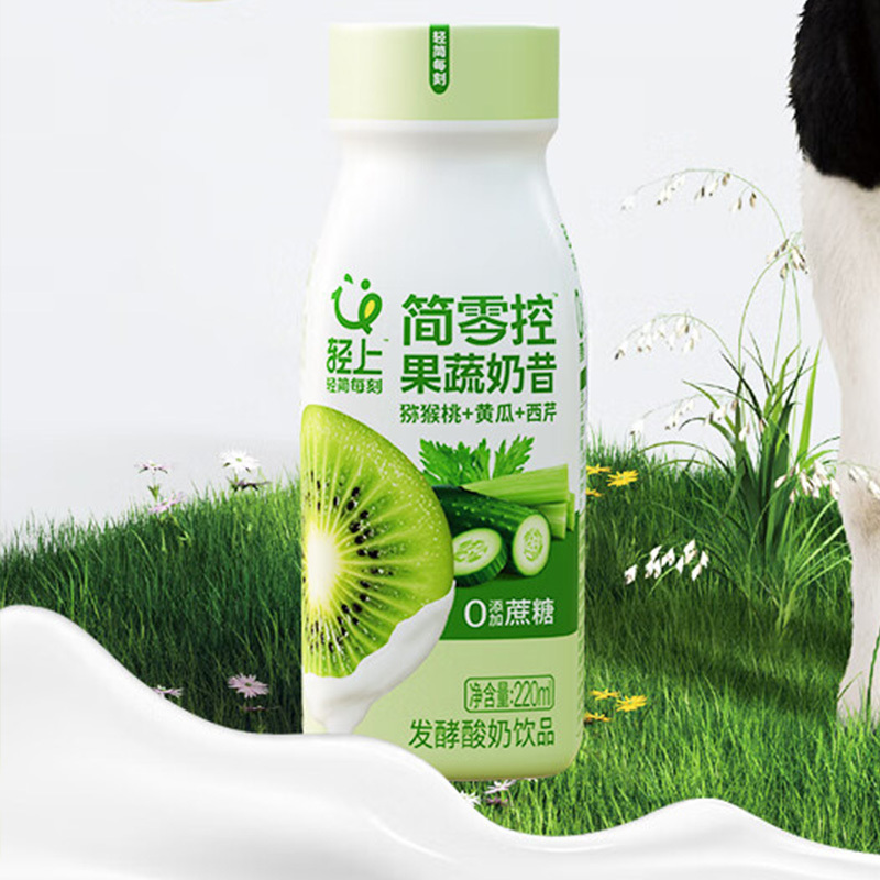 轻上果蔬奶昔猕猴桃黄瓜西芹果蔬低脂代餐饮品饮料220ml*10瓶高清大图