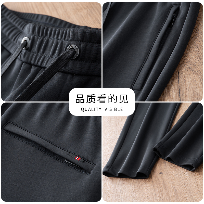 恒源祥桑蚕丝休闲裤男士春秋款直筒宽松高端松紧腰爸爸运动长爸运高清大图