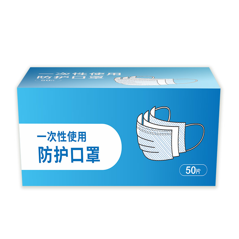 利铂安 四层灰色一次性平面活性炭口罩 LBA1909 独立装 ((50个/盒)盒高清大图
