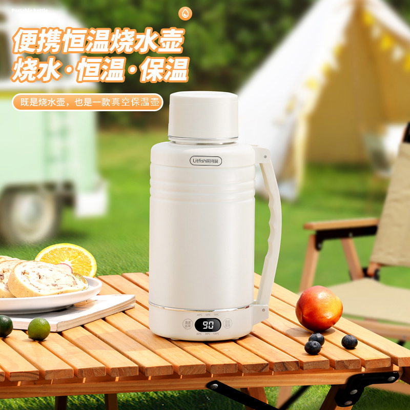 丽特斐 真空电烧水壶 LW-9013B高清大图