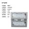 拱匠令 GJL6124 LED泛光灯 200W 220V IP65(计价单位:个)灰色