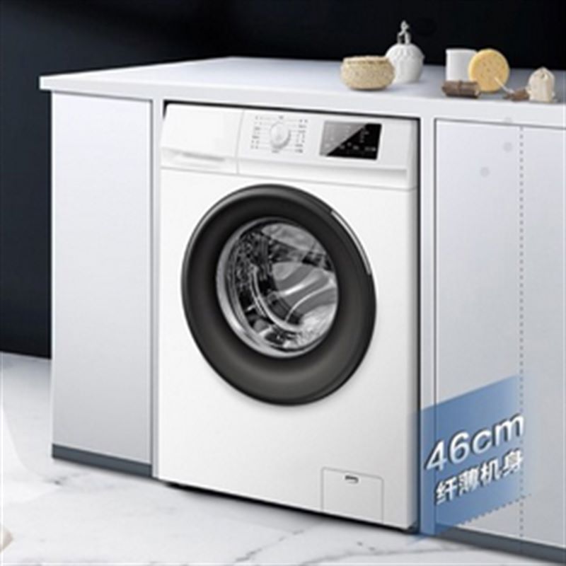 海信(Hisense) 洗衣机 XQG70-U1003