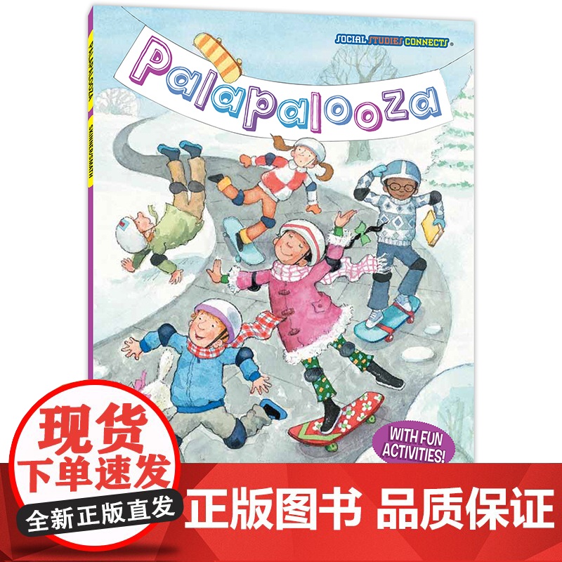 成长全知道:专属节日 Social Studies Connects : Palapalooza英语读物 美国原版 适高清大图