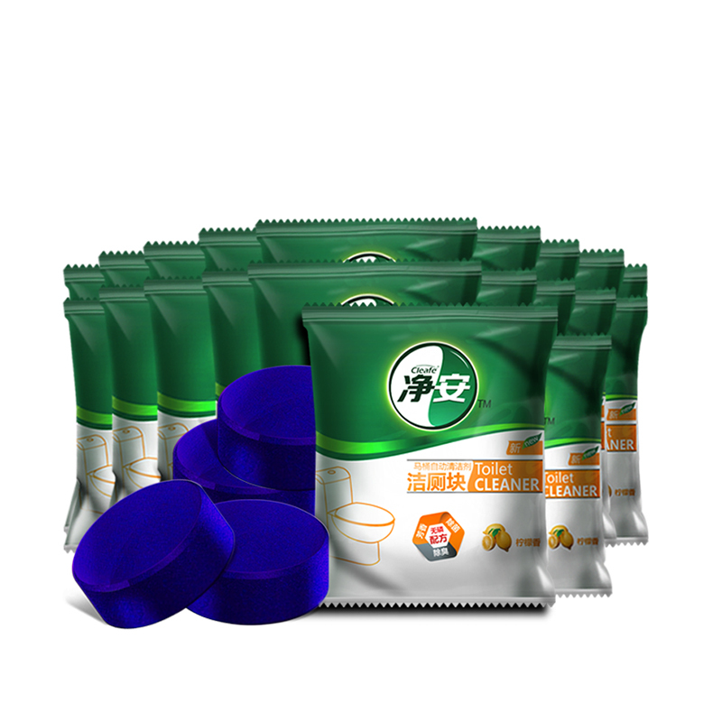 净安(Cleafe) 马桶自动清洁剂(蓝泡泡)柠檬香 50g*20 洁厕宝 洁厕净 洁厕香球 洁厕剂
