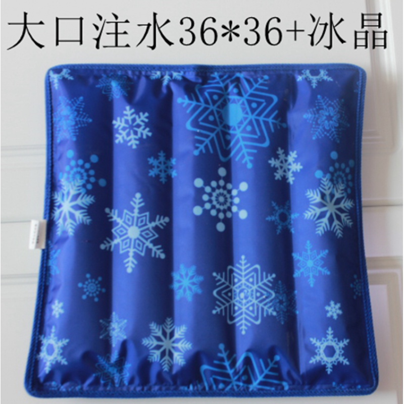 水垫 水坐垫 凉垫汽车夏季汽车冰垫 降温办公室座椅汽车水袋冰垫收纳袋 三维工匠
