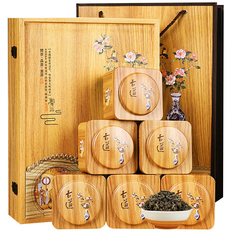 润虎茶叶乌龙茶古道铁观音浓香型一级浓香铁观音大师礼盒504g