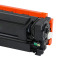 海得TR-CF501A大众版CF501A硒鼓202A蓝色适用惠普MFP M254dn dw M254nw M280nw