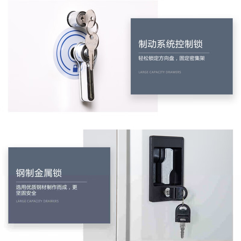 戴劲底图密集架手摇移动工程图纸柜带轮子抽屉柜设计图存放柜1号每组单价高清大图