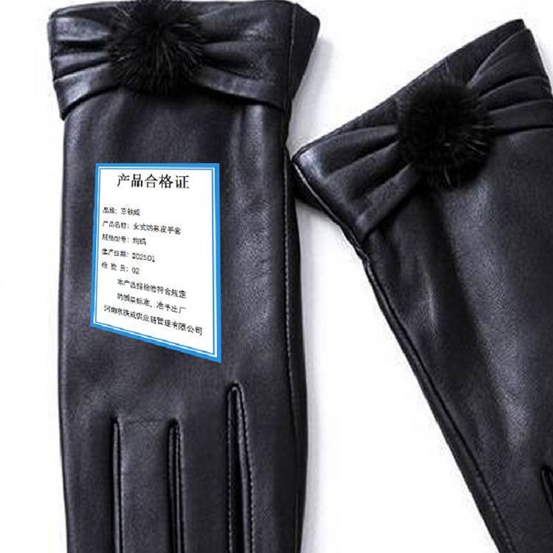 京铁威 女式防寒皮手套 均码/双高清大图