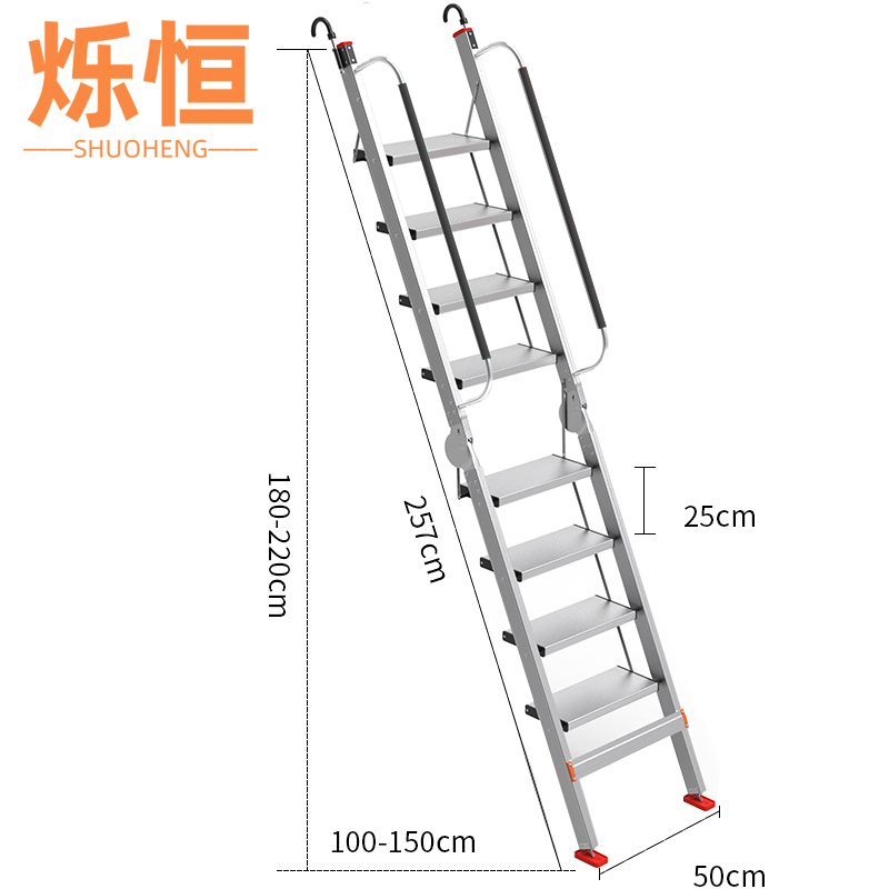 烁恒高清大图