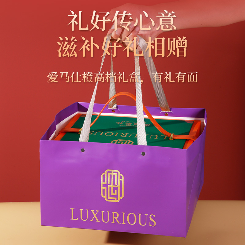 茯济堂西洋参石斛鹿茸红参御锦豪礼四拼礼盒258克送父母领导长辈