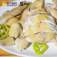 雉鲜生850g/只旅途鸡 手撕鸡 熟食鸡 2只装