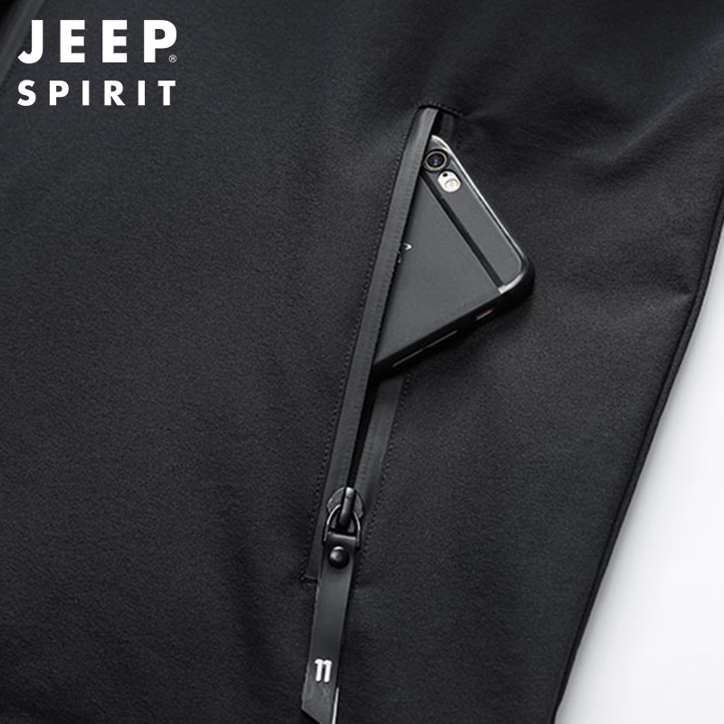 JEEP SPIRIT吉普春秋夹克大码轻质外套男商务休闲夹克衫上衣青年简约连帽防风衣服
