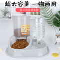 大容量自动喂食器自动饮水器猫碗狗碗双碗宠物用品喂食喝水二合一 饮水喂食 一体式自动饮水喂食器灰色