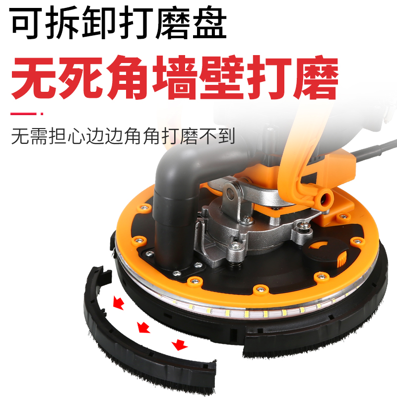 格具(GEJU) 墙面打磨机砂纸机腻子无尘磨墙机电动磨抛光工具 新款有刷双风道2.2米+10张砂纸 自吸尘高清大图
