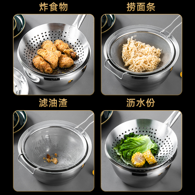 凡尔尚油鼓漏勺组合10寸+28cm漏勺(含盖)套高清大图