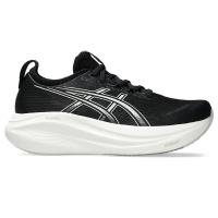 亚瑟士(ASICS)女款跑步鞋缓震透气舒适训练鞋适合日常运动双脚仿