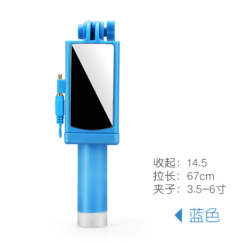 火豹自拍杆线控苹果手机oppo迷你折叠三星安卓自牌竿华为荣耀自照干拍照视频旅行轻便架vivo自拍棒通 迷你蓝色手机座