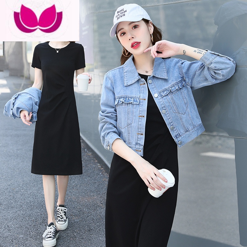 七斓牛仔外套搭配连衣裙套装女装2023年新款高端小个子春装女气质裙子 蓝色外套+黑色裙子 L