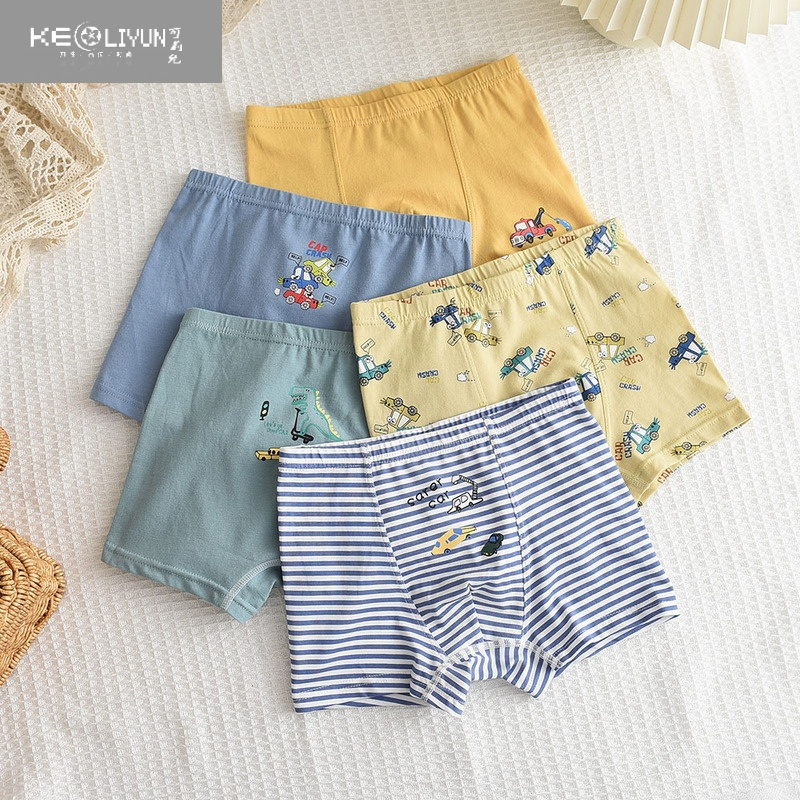 服装鞋帽>童装>儿童内裤>可莉允>可莉允儿童内裤>800_800