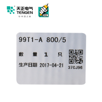 天正电气(TENGEN)99T1-A 800/5 机械表 1.5级 嵌入式 09021700016 电测仪表