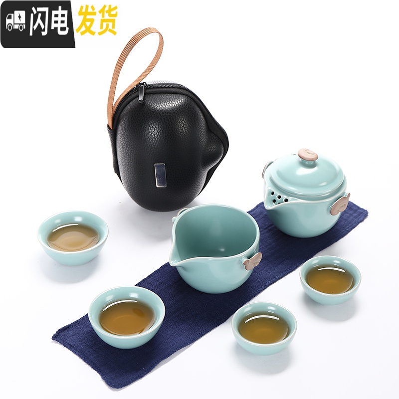 三维工匠汝窑快客杯一壶二四杯公道陶瓷旅行功夫茶具套装便携收纳包泡茶壶 天青一壶二杯+公杯+茶罐+红布袋高清大图