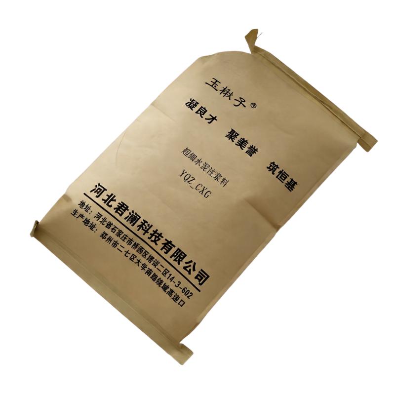 玉楸子超细水泥注浆料 YQZ_CXG 25公斤/袋高清大图