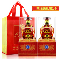 五粮液股份公司出品 100年传奇坛装52度500ml浓香型白酒结婚婚庆用酒 上品整箱6瓶
