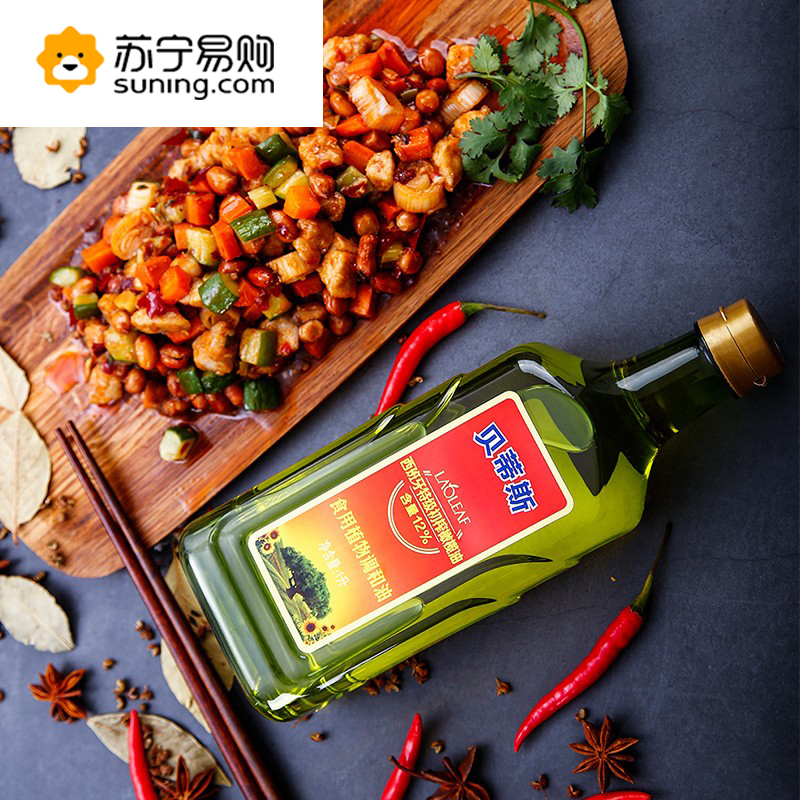 贝蒂斯葵花籽橄榄调和油食用植物油含12%特级初榨橄榄油 4L