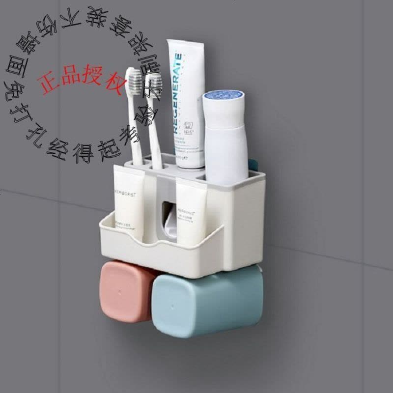 卫生间吸壁式牙刷架壁挂洗漱架免打孔牙刷杯牙刷置物架漱口杯套装 单杯一个（颜色留言）图片