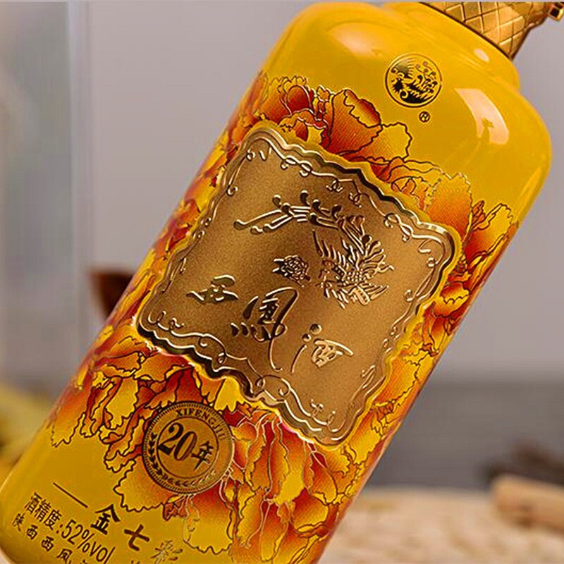 西凤酒金七彩42度单瓶500ml瓶