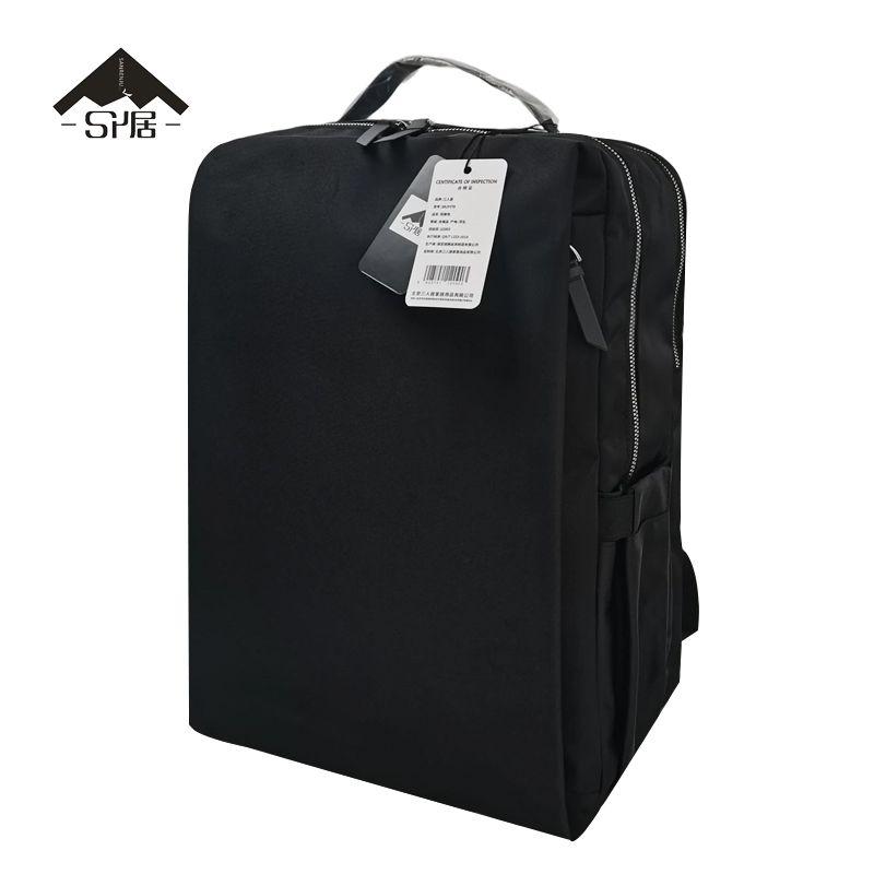 三人居 大容量通勤双肩包 SRJYY79 个高清大图