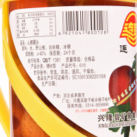 连联冰糖野山楂罐头500g罐头 水果罐头 开盖即食