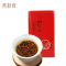 春秋叙 正山小种 红茶 200g(一级)罐