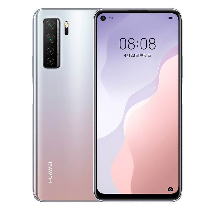 华为(HUAWEI) nova7 SE 5G 乐活版 全网通版 8GB+128GB 银月星辉 麒麟820E芯片 移动联通电信5G全网手机