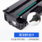 京纪人适用理光SP310硒鼓sp330sn粉盒 SP310SF dn 310SFNw SP312NW SP320DN S