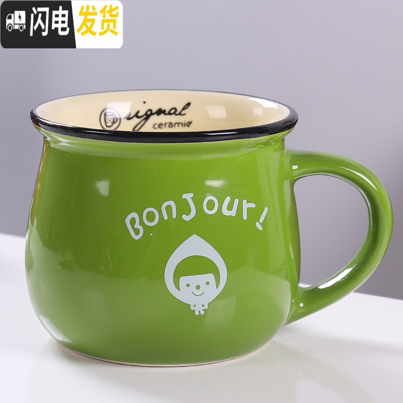 陶瓷马克杯带盖勺牛奶早餐杯创意咖啡杯子办公杯家用水杯ogo定制绿色