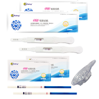 辉芮（Feiry）早早孕验孕套装 笔型HCG加验孕棒验孕试纸 检测备孕排卵二胎精准验孕测孕怀孕早孕宝宝 送尿杯 计生用品
