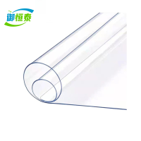 御恒泰水晶板厚1.5mm/平方米