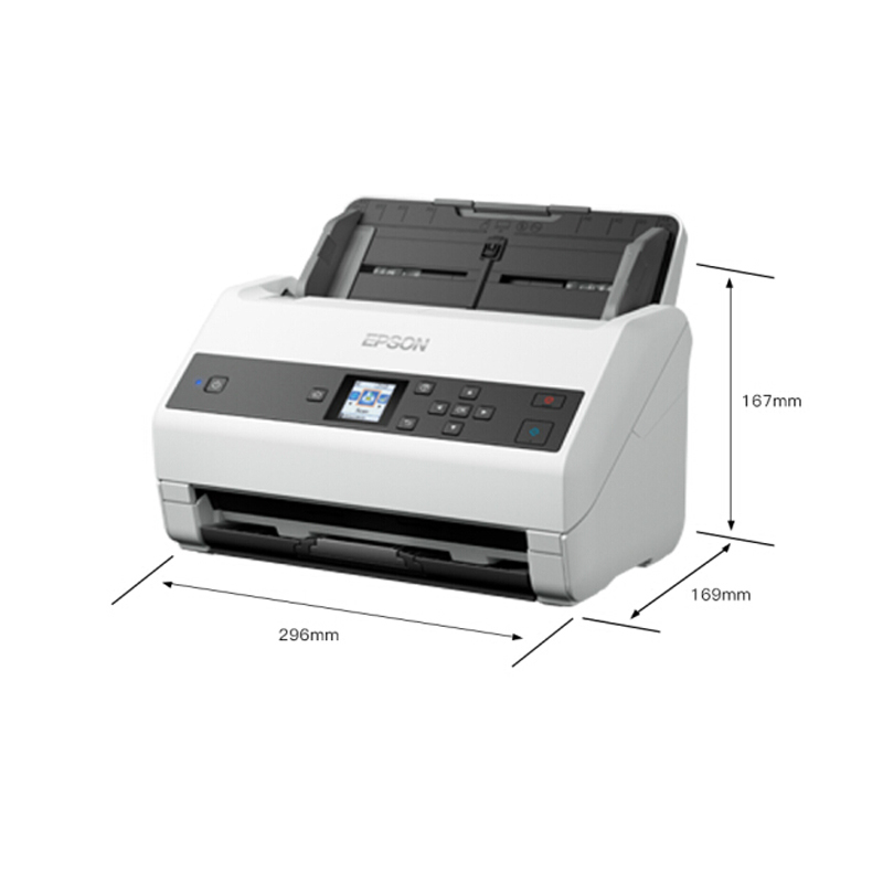 爱普生（EPSON）DS-975 A4幅面馈纸式高速彩色文档扫描仪