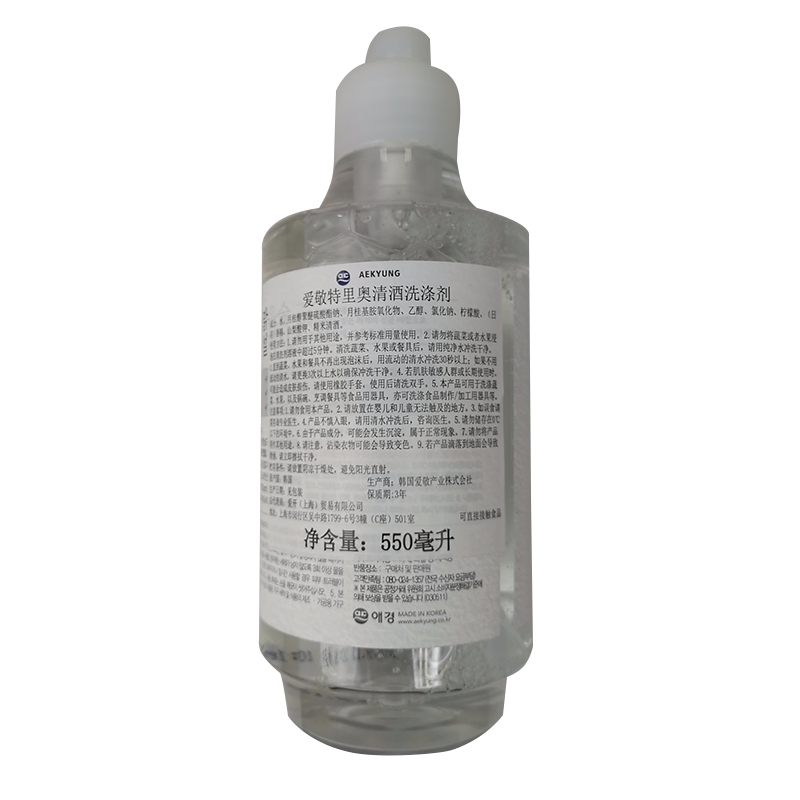 特里奥清酒洗涤剂550ml(单位:瓶)