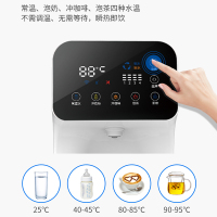 福能达FND-ROT01净水器家用直饮加热一体机反渗透纯水过滤水器饮水机