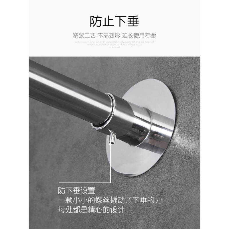 浴帘套装闪电客免打孔浴室布卫生间隔断挂帘子u浴室帘