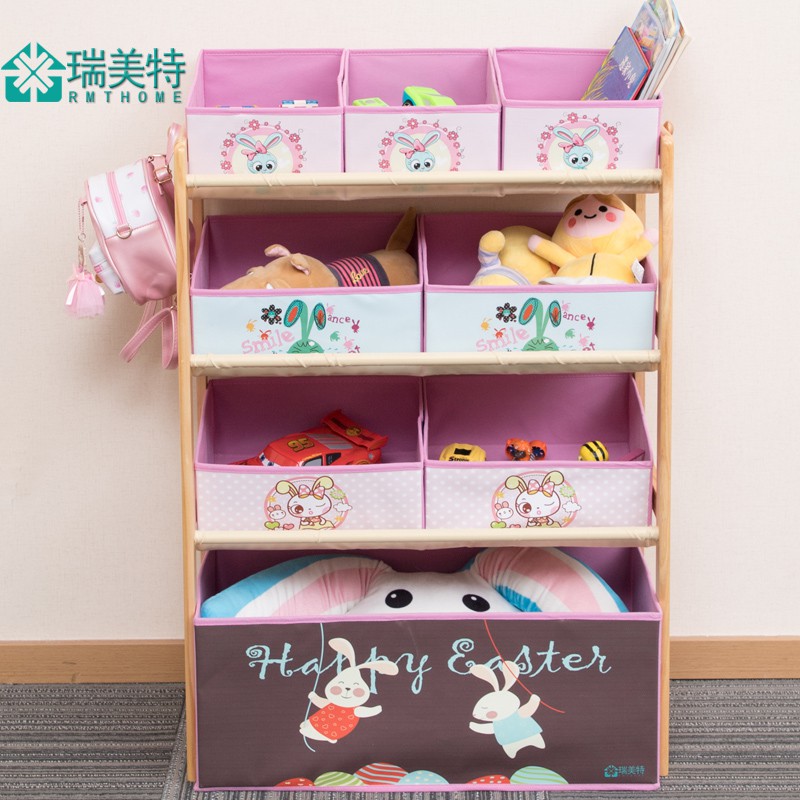 儿童玩具架实木分类玩具收纳架储物架子整理架幼儿园玩具柜置物架收纳柜 三维工匠高清大图