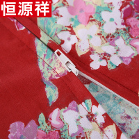 恒源祥全棉斜纹四件套蓝色经典200x230cm 1460432