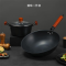 张小泉 古风系列精铁锅具套装厨房家用平底炒菜锅炖煮汤锅具套装 C32400100 韵味两件套 2件套